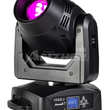 Anzhee H150-BSW -Прожектор типа BEAM SPOT WASH / LED 150 Вт. / 8° и 14° (Фиксированная зум линза) / 9 цветов / 15 гобо-рисунков / 1 призма / фрост - Звуковое и световое оборудование, музыкальные инструменты.