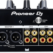 Pioneer DJM-450 -dj микшерный пульт 2-х канальный - Звуковое и световое оборудование, музыкальные инструменты.